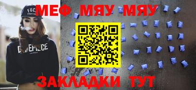 ALPHA PVP Ирбит