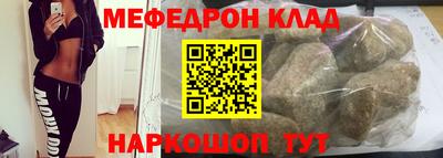 ALPHA PVP Ирбит