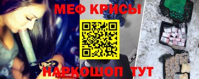 ALPHA PVP Ирбит