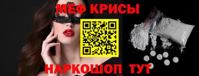 скорость mdpv Изобильный