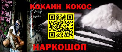 ALPHA PVP Ирбит