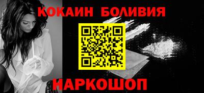 скорость mdpv Изобильный