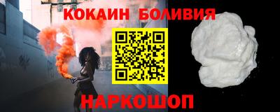 мефедрон мука Ипатово