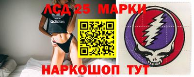 мефедрон мука Ипатово