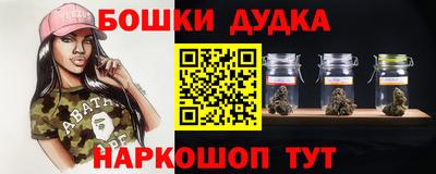 скорость mdpv Изобильный
