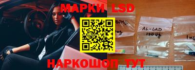 ALPHA PVP Ирбит
