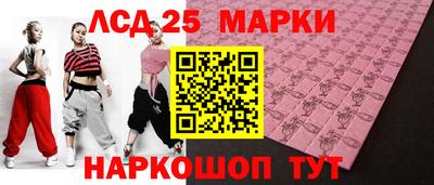 мефедрон мука Ипатово