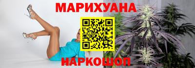 мефедрон мука Ипатово