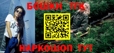 ALPHA PVP Ирбит