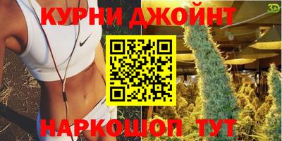 скорость mdpv Изобильный