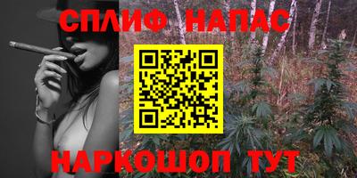 скорость mdpv Изобильный