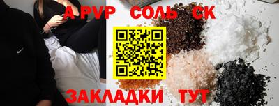 скорость mdpv Изобильный