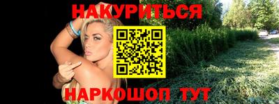 ALPHA PVP Ирбит