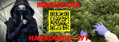 мефедрон мука Ипатово