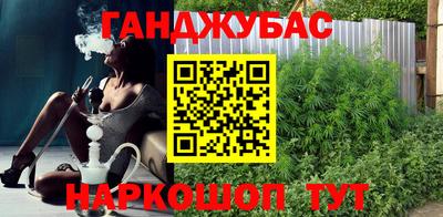 ALPHA PVP Ирбит