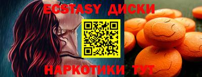 скорость mdpv Изобильный