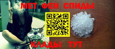 скорость mdpv Изобильный