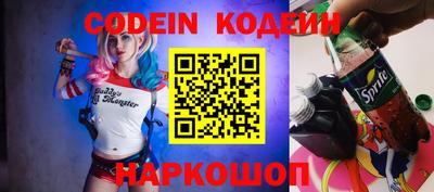 скорость mdpv Изобильный