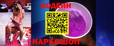 мефедрон мука Ипатово