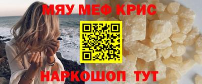 скорость mdpv Изобильный