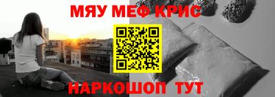 ALPHA PVP Ирбит