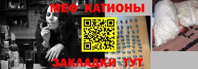 скорость mdpv Изобильный